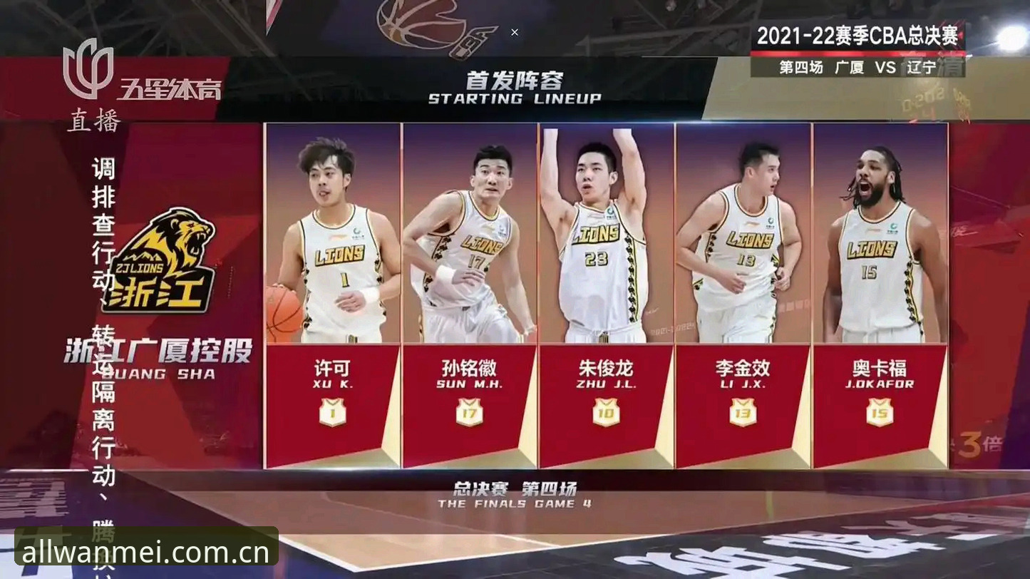 完美体育在线 vs 传统体育平台：2026最新版本资源获取全面对比